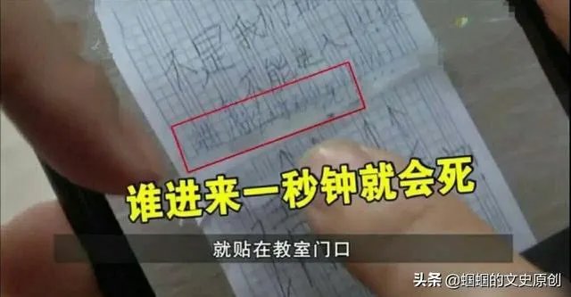 长沙流氓家长带人围殴老师事件，带给我们什么警醒？