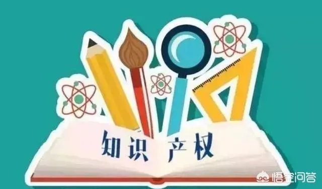 “葛优躺”肖像权诉讼终审裁定维持原判，艺龙网赔葛优7.5万，对此你怎么看？