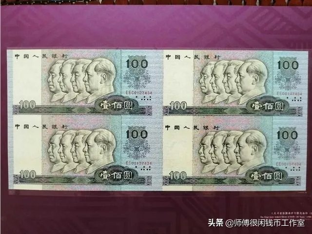 投资人民币，有价值吗