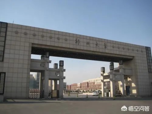 进入世界一流大学建设高校的非985学校有哪些？