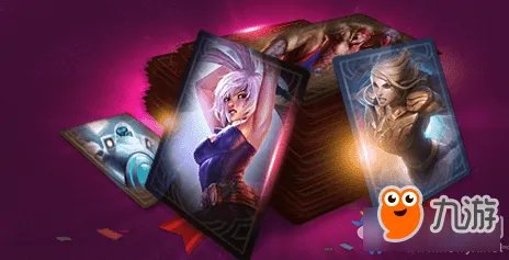 LOL520甜蜜大作战活动网址 LOL英雄联盟怦然行动官网