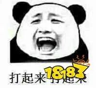 抖音回应快手起诉 抖音也向快手提起诉讼