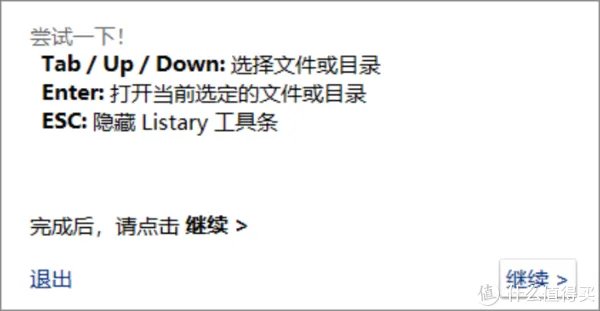 受够了广告和弹窗?这五款绿色软件肯定适合你