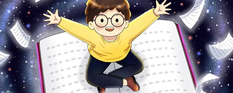 孺子可教也什么意思 孺子可教也的寓意