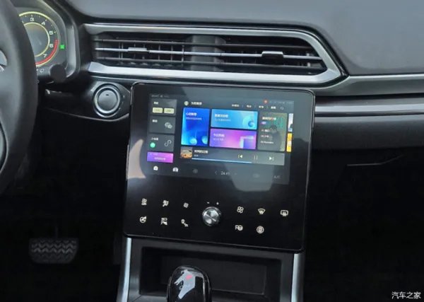 配置升级 2020款哈弗F5上市 7.98万元起售