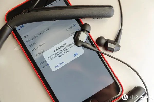 一步到位不后悔：SONY 索尼 WI-1000X无线蓝牙降噪耳机测评