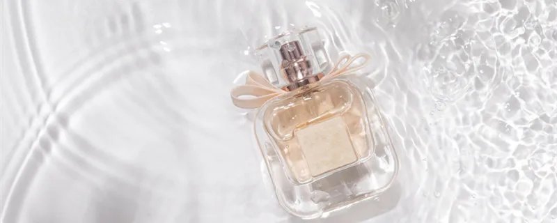 香水有毒吗 香水对人体有害吗