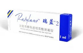 瑞蓝玻尿酸价格是多少