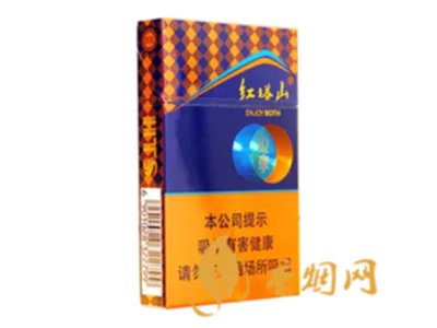 红塔山香烟价格表图片2022最新价格