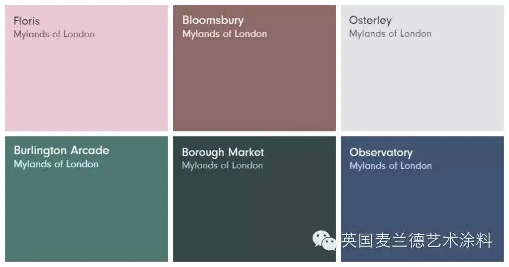 Mylands - 欢乐假期！