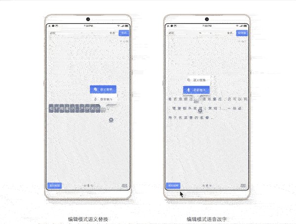 坚果Pro2评测：2000元档全面屏难找对手