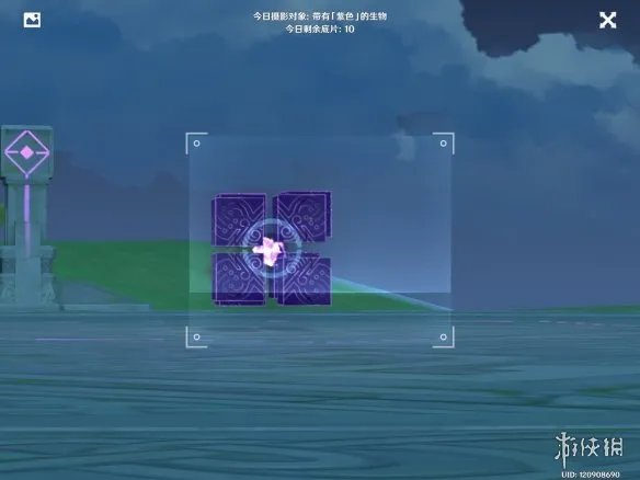 《原神》福至五彩第七天怎么玩 福至五彩紫色生物介绍