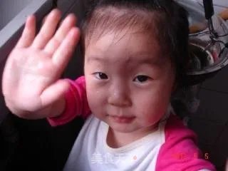 一茶一坐--蒜蓉鲜菇