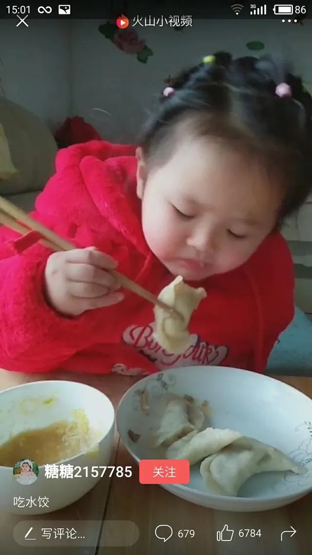 年年大丰收，下联怎么对？