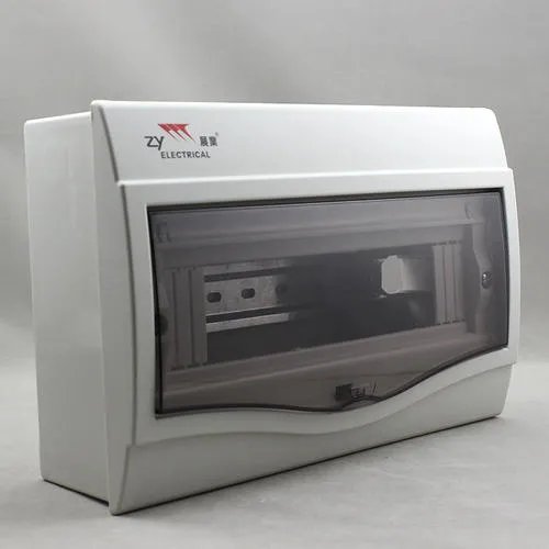 12位配电箱尺寸是多少