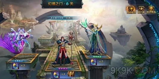 战天堂金币如何获得