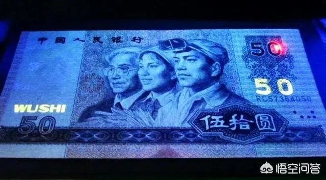 投资人民币，有价值吗