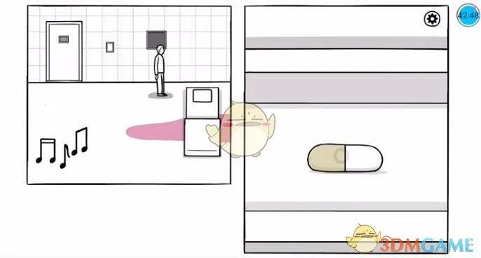 《白门》第五天攻略图文一览