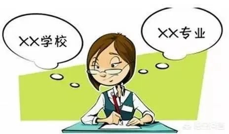 陕西省有哪些大专？哪所大专比较好？