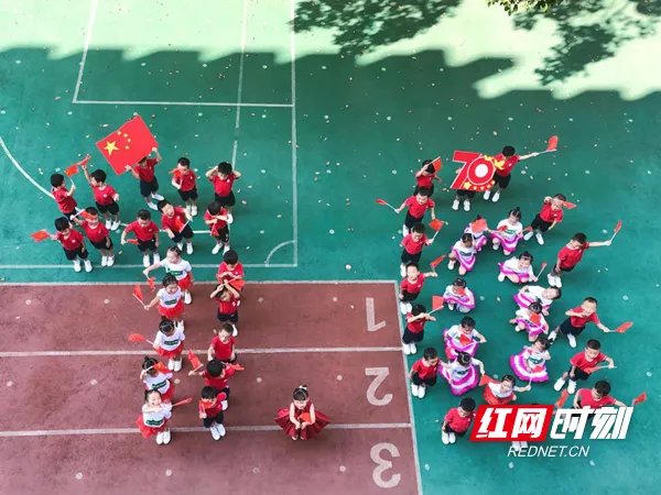 爱国的一幅画简单又漂亮大全