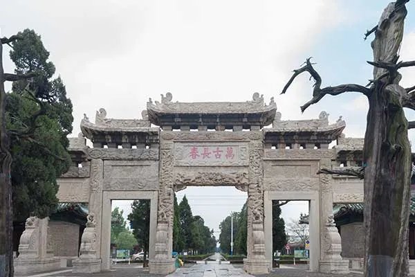 曲阜旅游攻略 曲阜自由行攻略