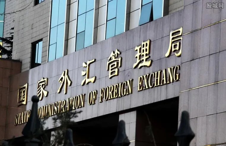 中国6月外汇储备 外汇储备规模有所上升