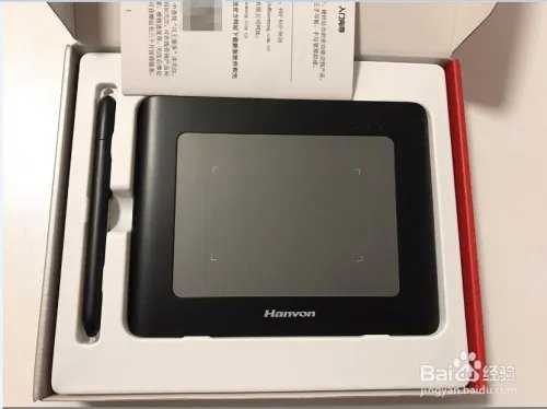 汉王手写板怎么使用？