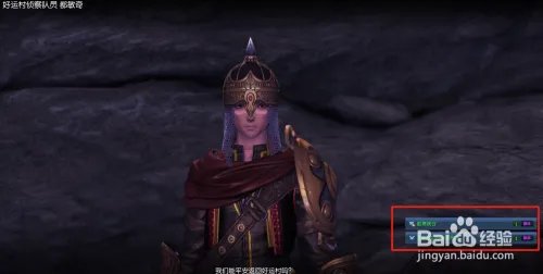 剑灵每日任务怎么接