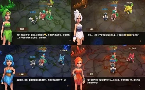 《石器时代M》转生攻略 告别新手！高手的必经之路！