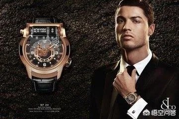 c罗一共有多少钱