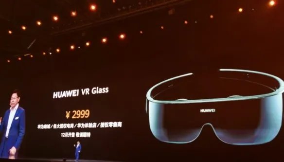 华为mate30系列发布会及新品价格配置汇总 Mate30Pro5G价格售价