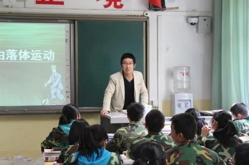 庆阳一中怎么样？