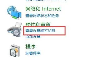 0x000000bcb完美解决方法