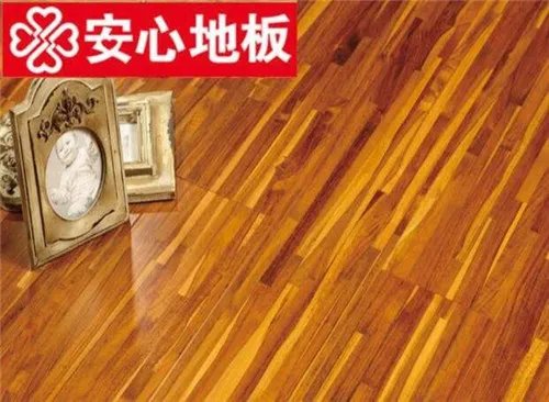中国十大木地板品牌推荐 哪家品牌木地板好