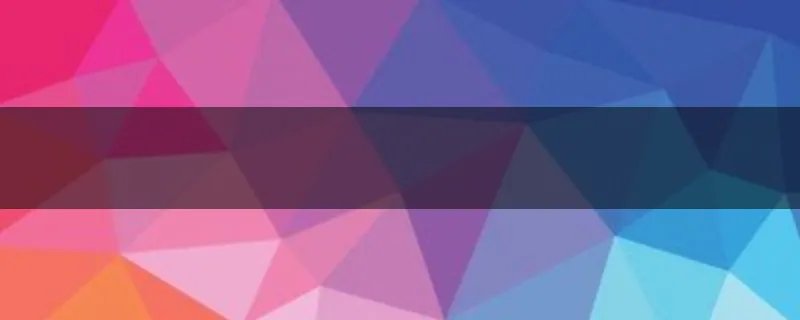 陕西广播电视大学是几本