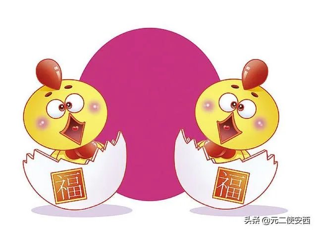 是不是蛋壳公寓宣布破产，就不用为爆雷事件负责租客只能自认倒霉？