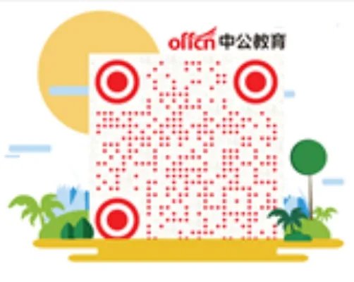 2018广东中烟工业有限责任公司招聘录用名单_结果公示