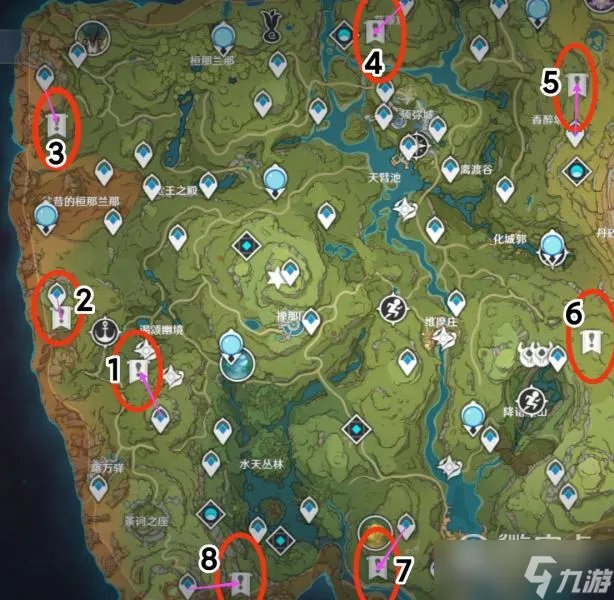 《原神》愚人者人愚之任务触发教程