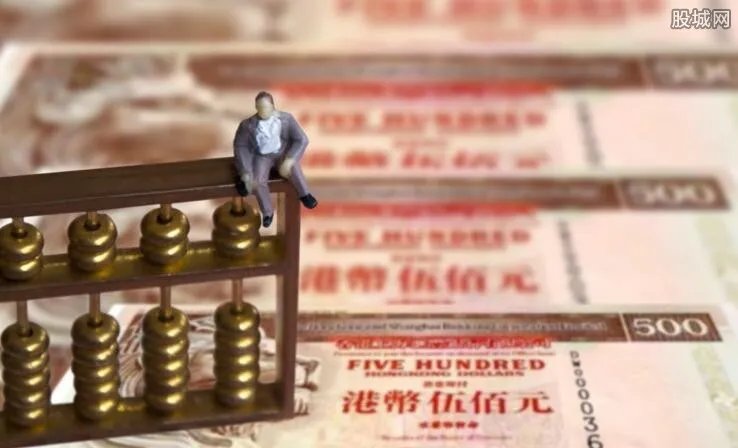 香港最低工资标准 香港打工多少钱一月？