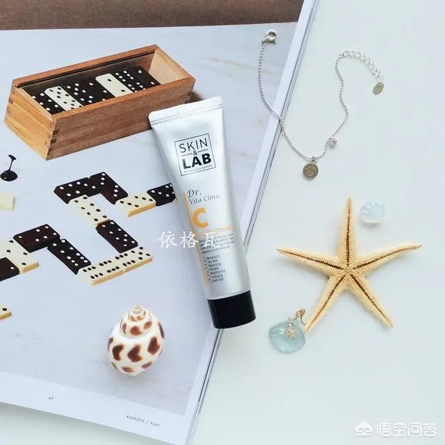 美白面霜排行榜有哪些？