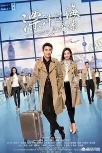 朱亚文主演的电视剧有哪些？