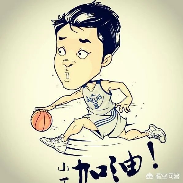 丁彦雨航再次获得MVP你怎么看?