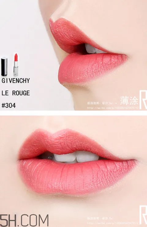 纪梵希小羊皮304和305区别 纪梵希小羊皮日常色号