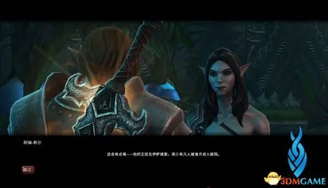 《阿玛拉王国：惩罚 重置版》全剧情流程图文攻略 DLC剧情流程攻略