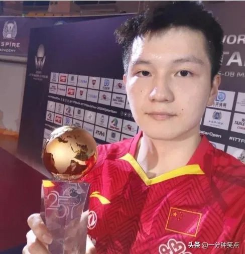 樊振东4-2拿下皮切福德夺得男单冠军，帮助许昕复仇皮切福德，如何评价？