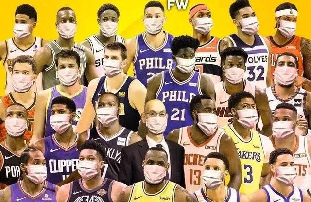 为什么这两天NBA这么多球员核酸阳性？