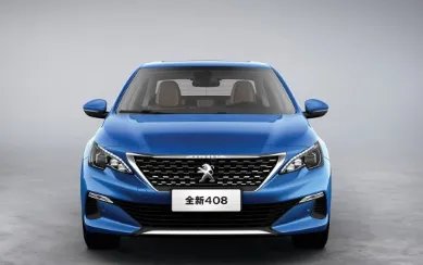 标致408怎么样？值得买吗？