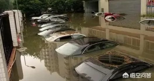 哪种车险比较好?