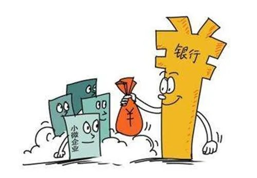 如何办理个人无抵押贷款