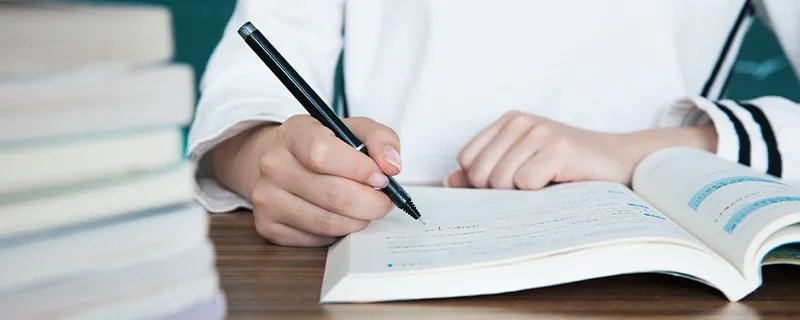 1996年发生的大事件